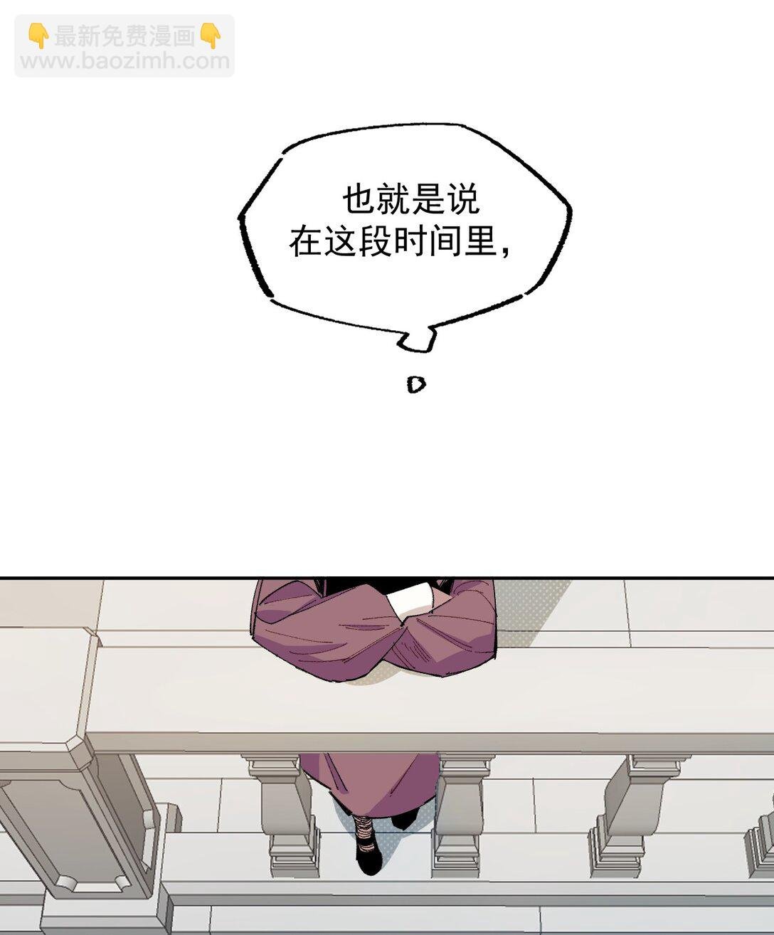 02 脱线的木偶
