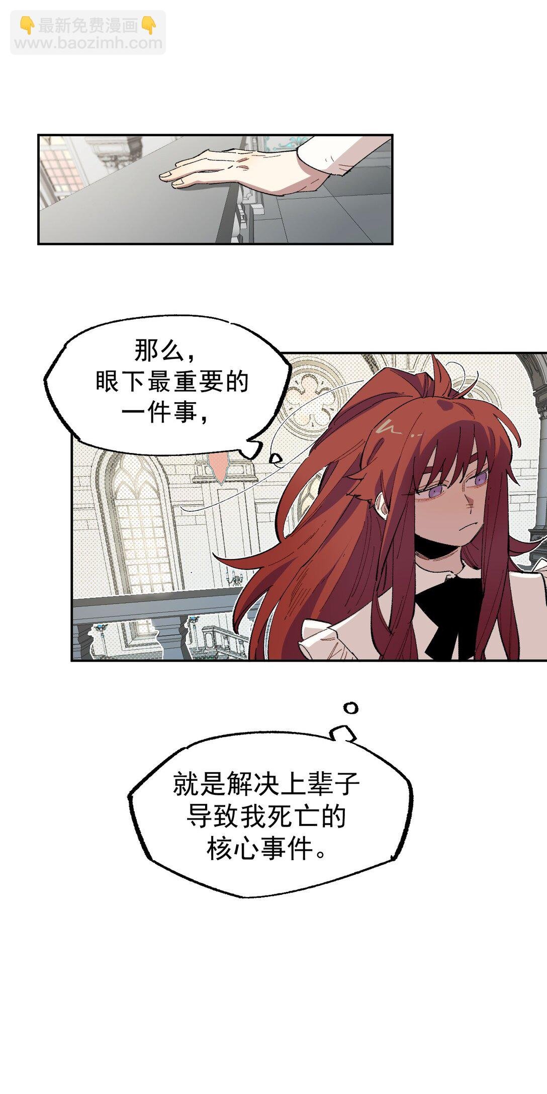 02 脱线的木偶