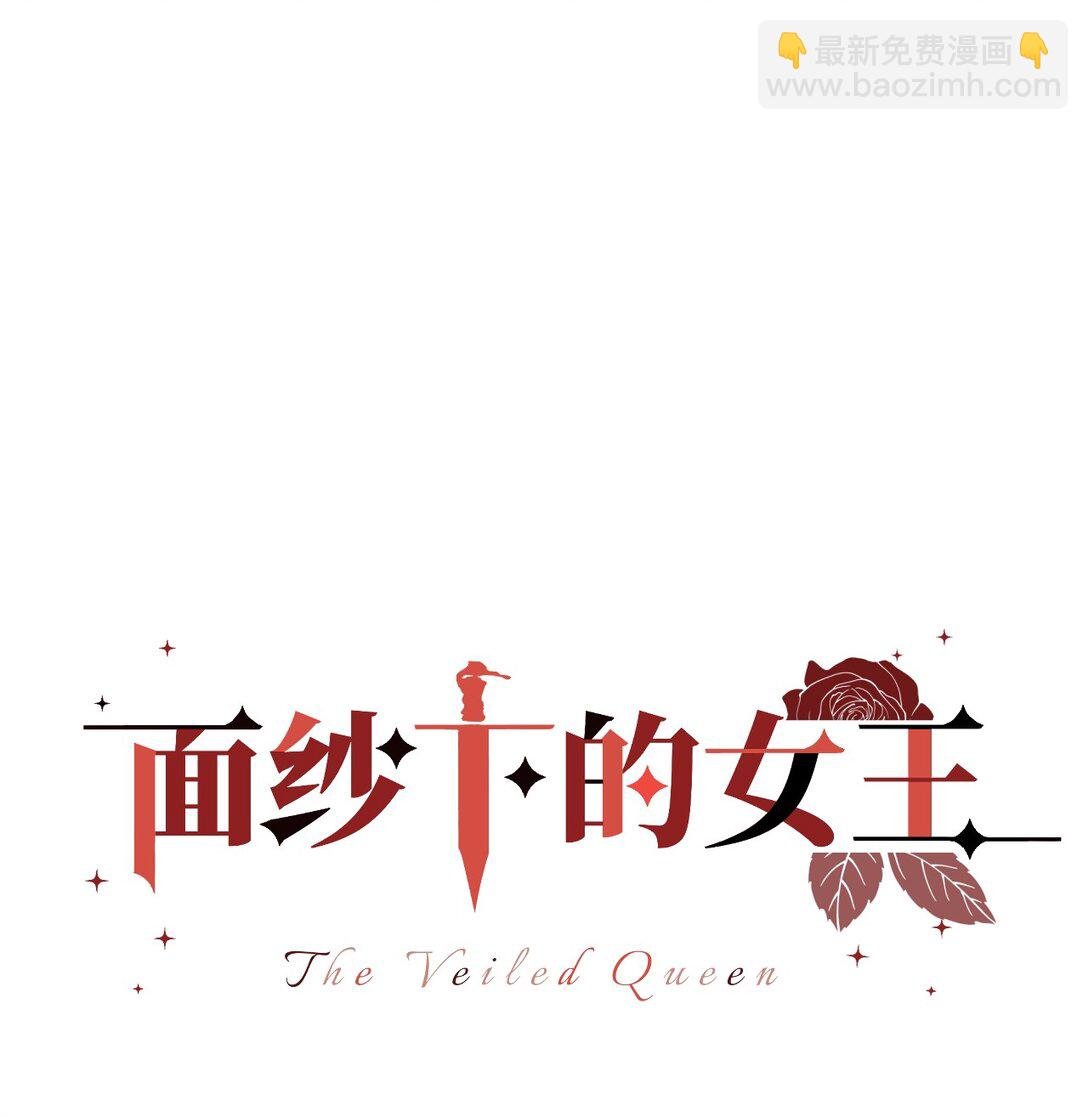02 脱线的木偶