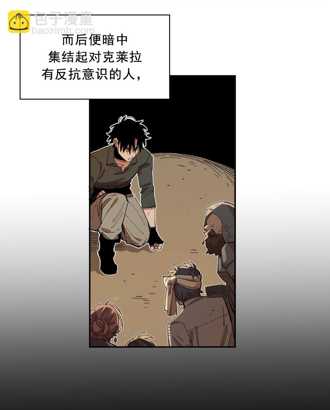 02 脱线的木偶