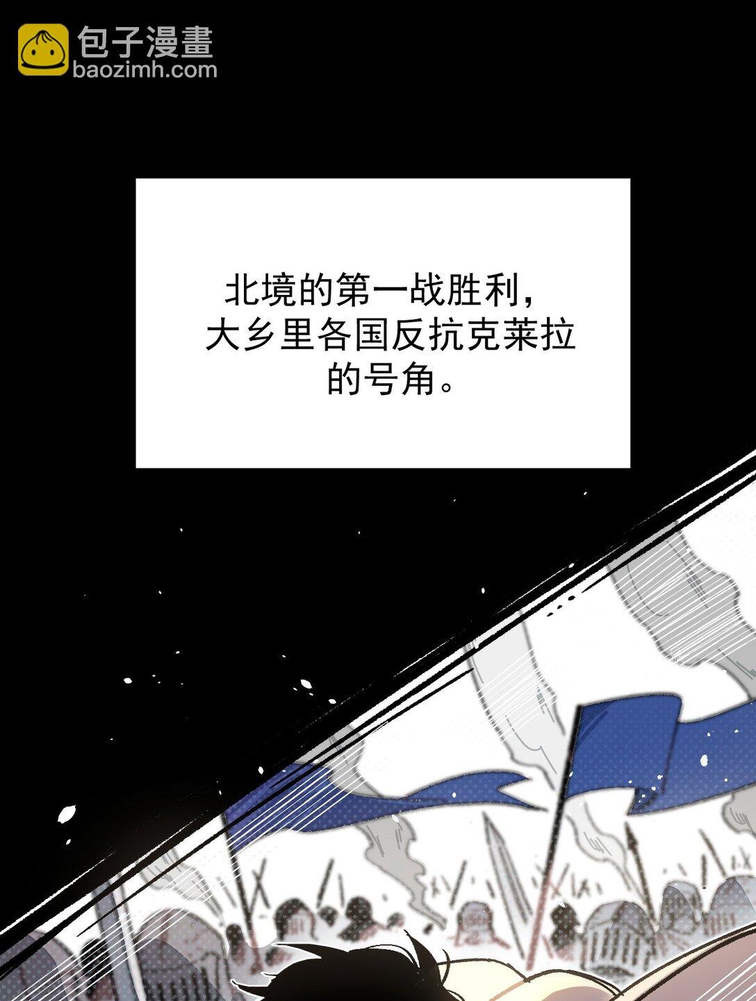 02 脱线的木偶
