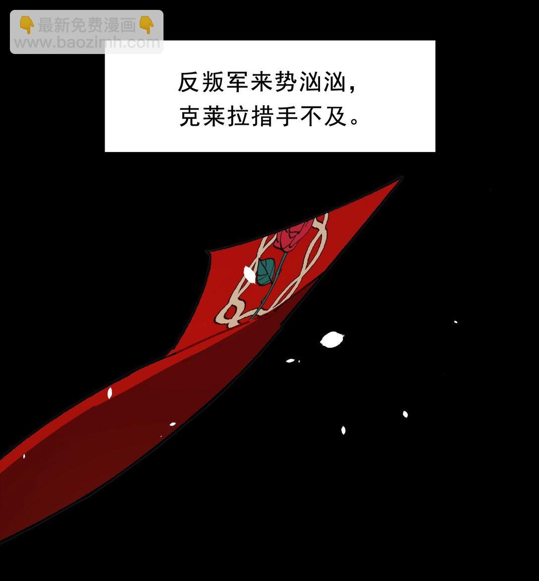 02 脱线的木偶