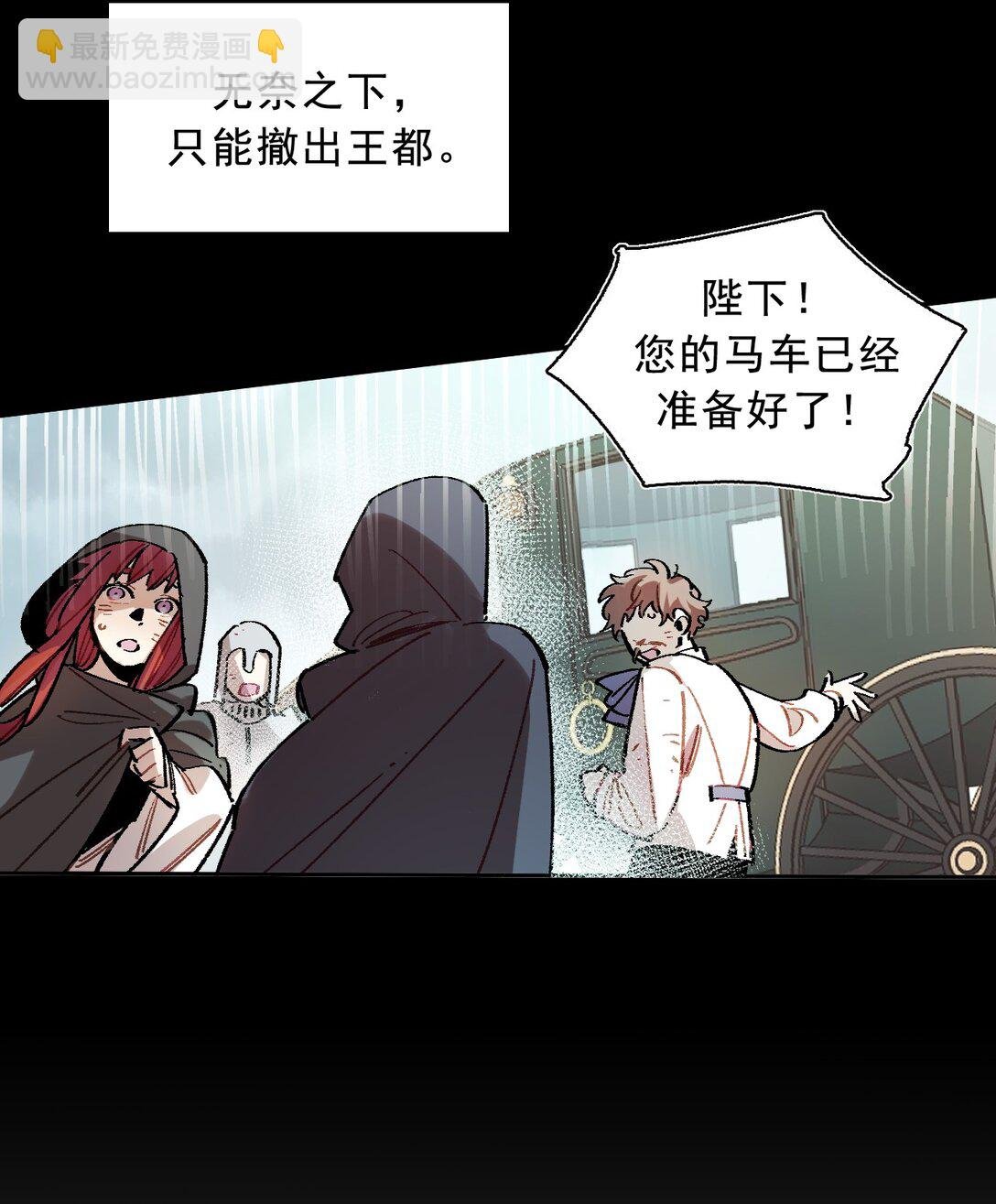 02 脱线的木偶
