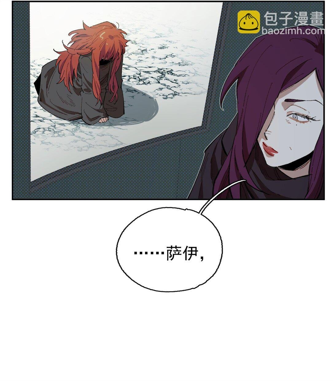 02 脱线的木偶