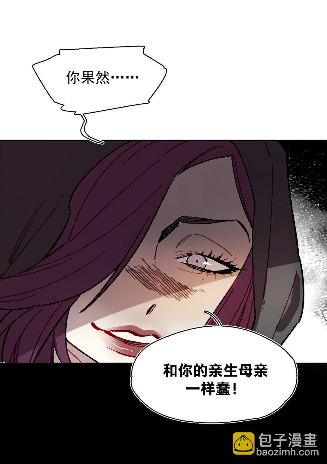 02 脱线的木偶