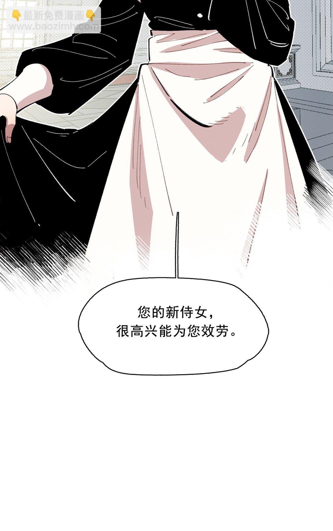 02 脱线的木偶
