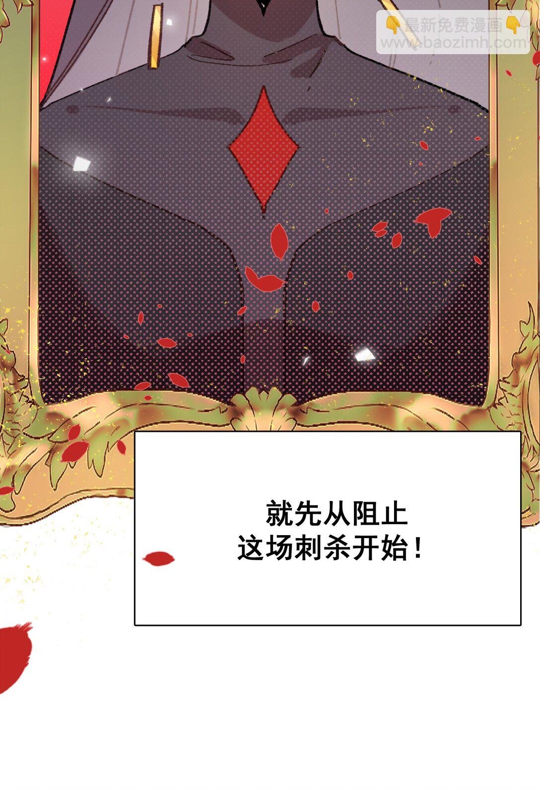 02 脱线的木偶
