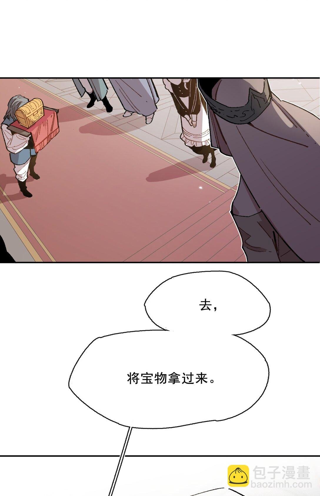 02 脱线的木偶