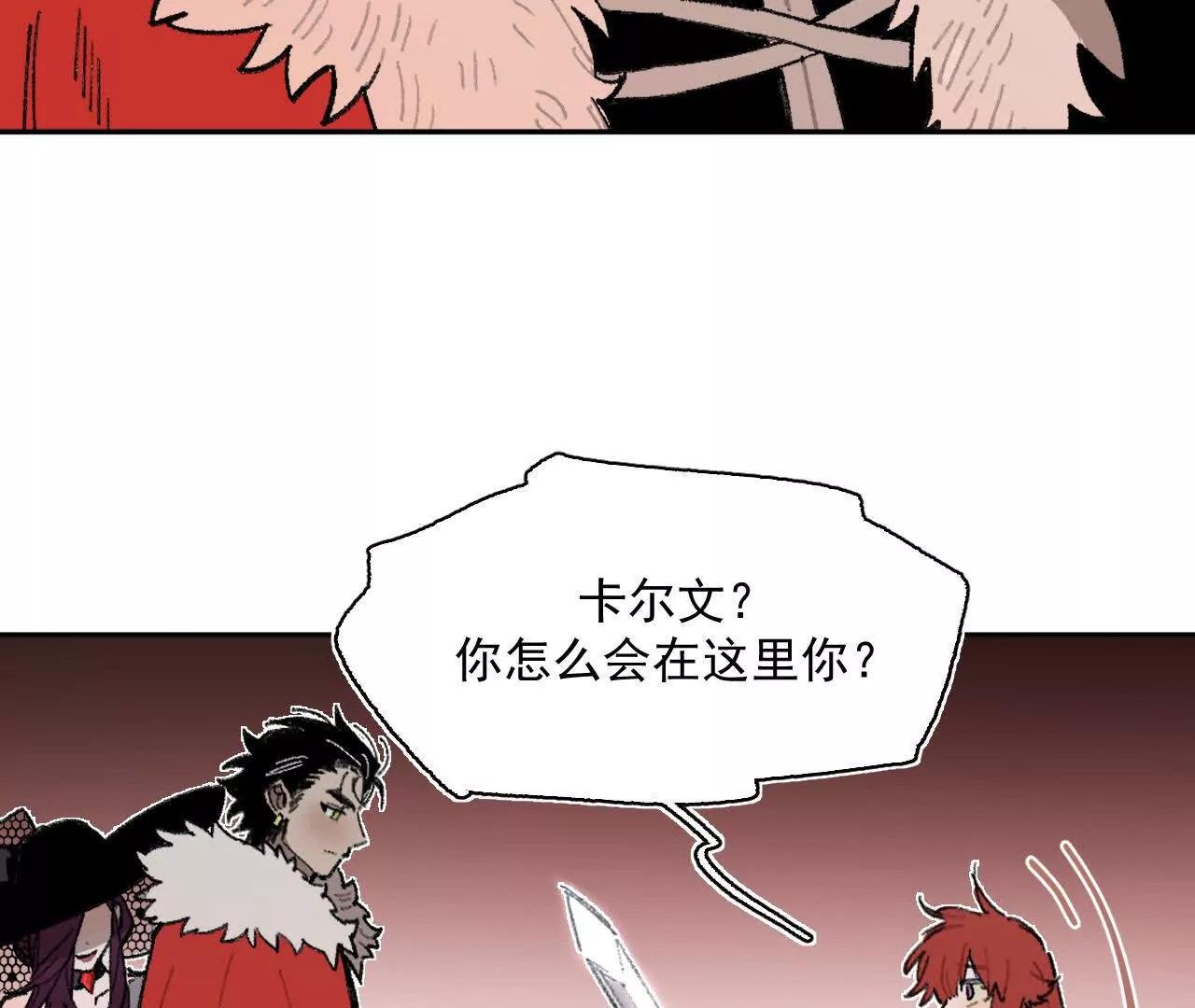现实见