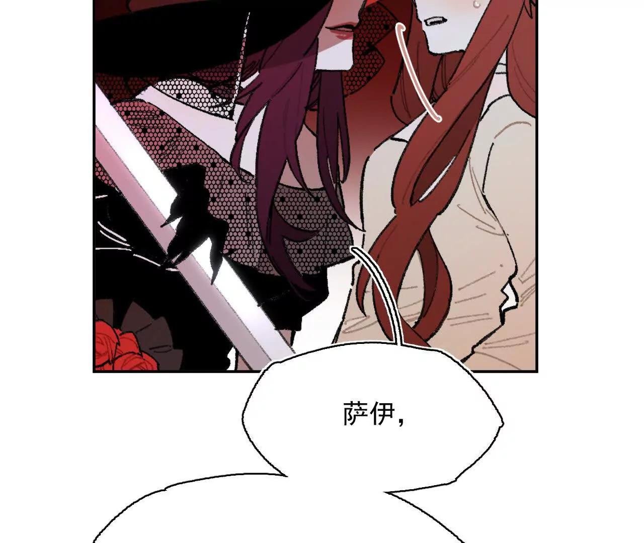 现实见