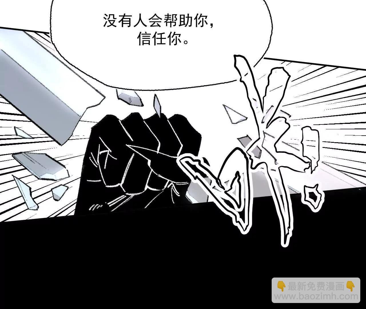 现实见