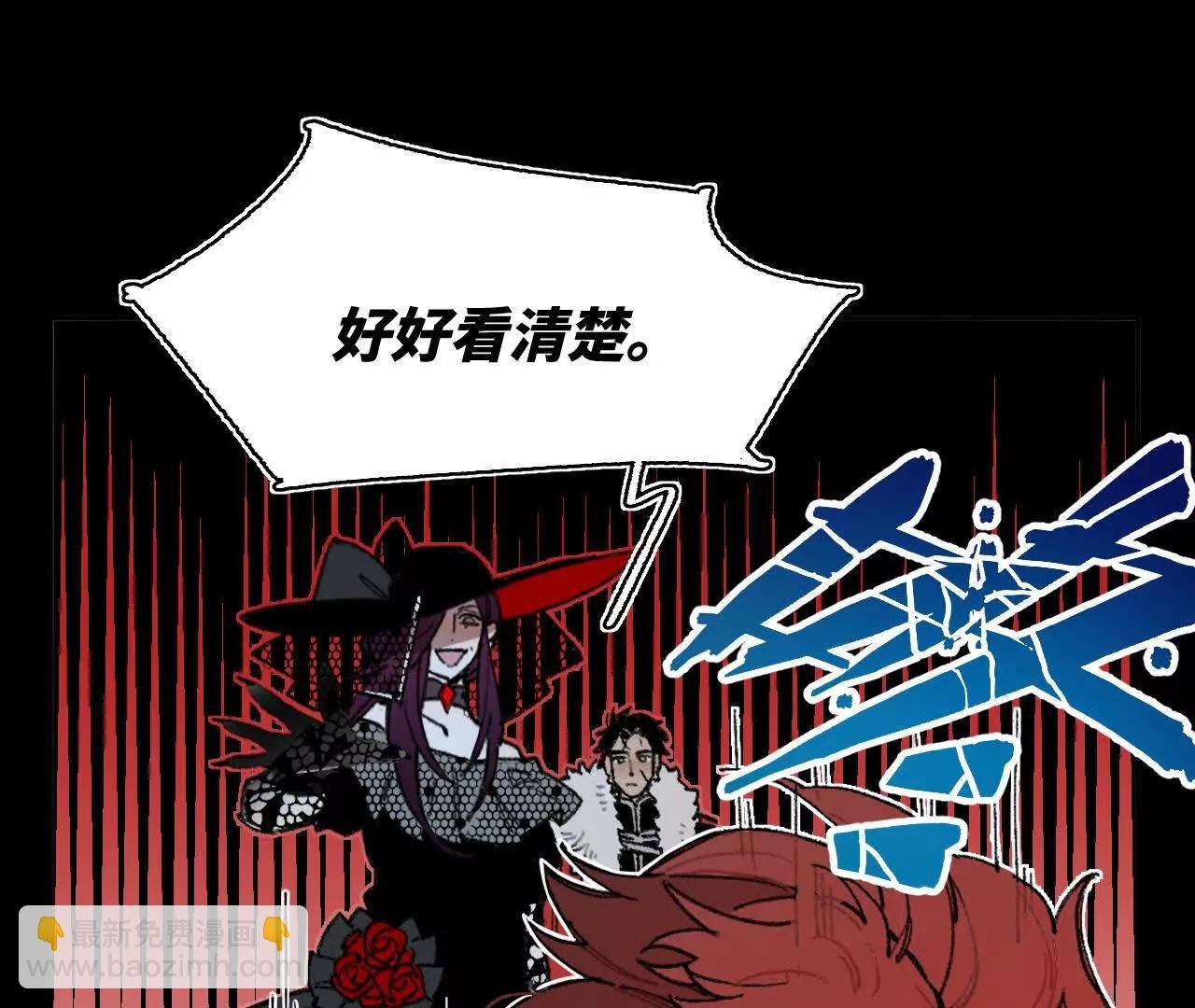 现实见
