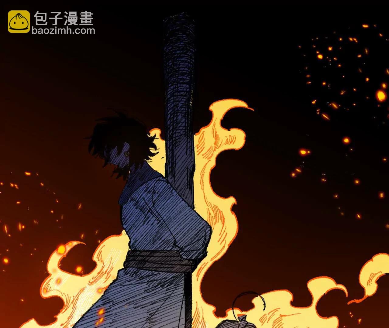 现实见