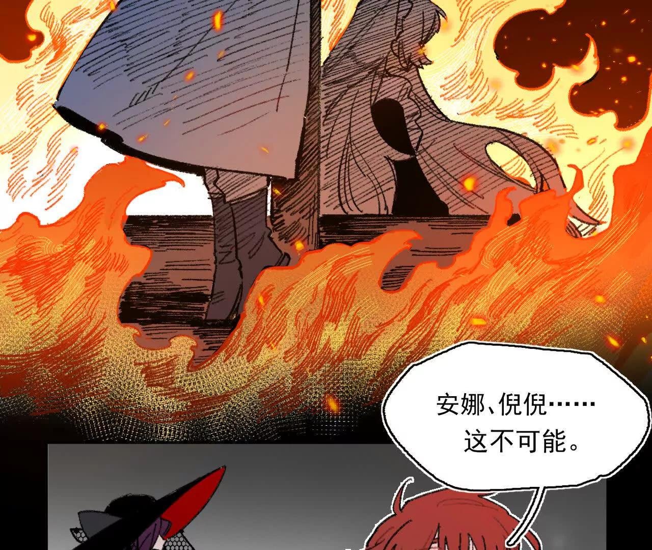 现实见