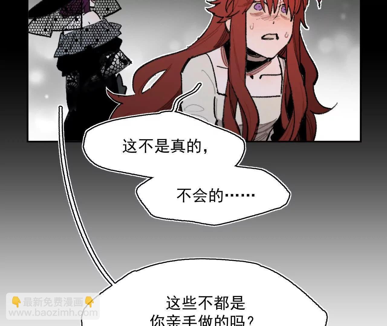 现实见