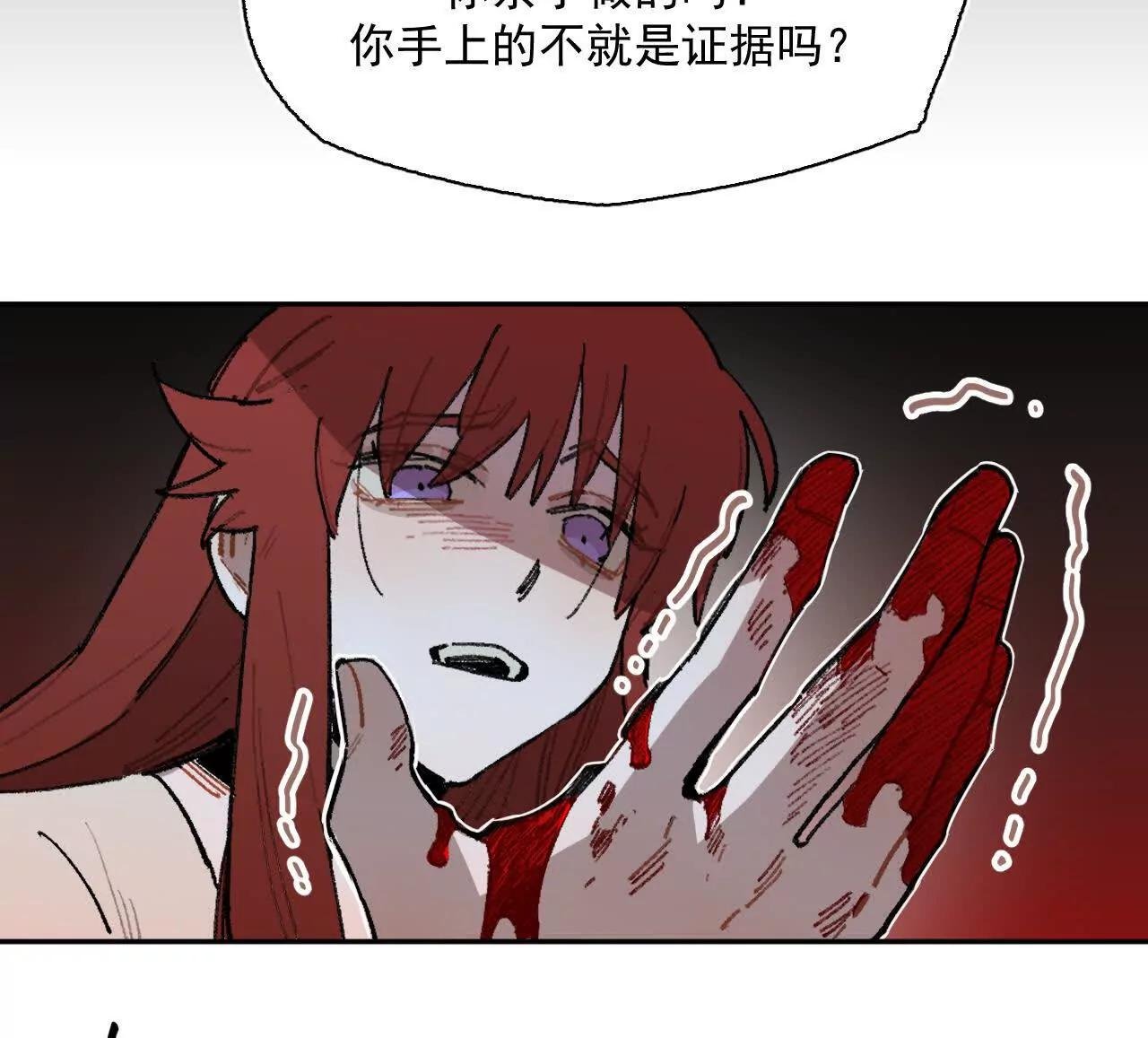 现实见