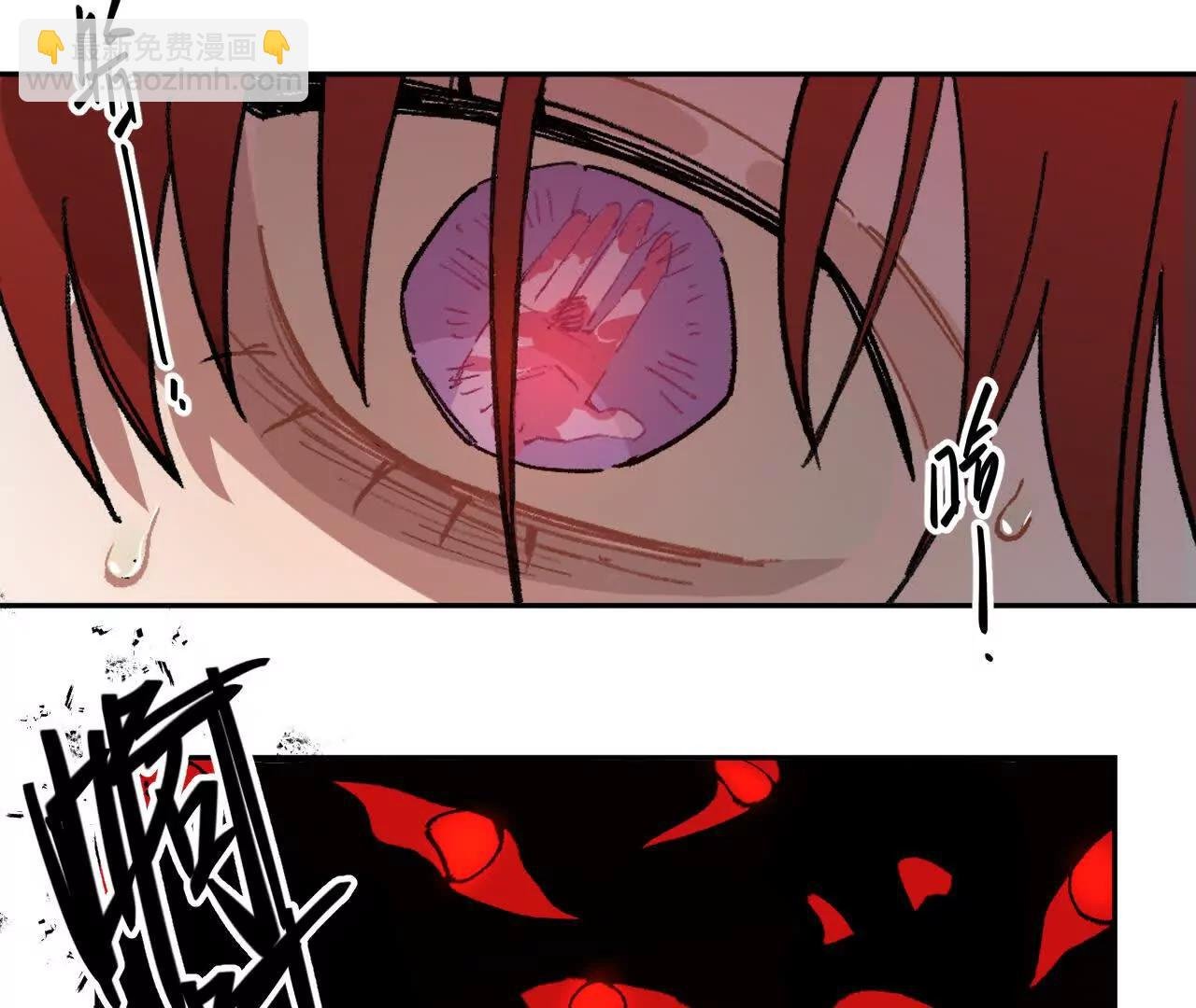 现实见