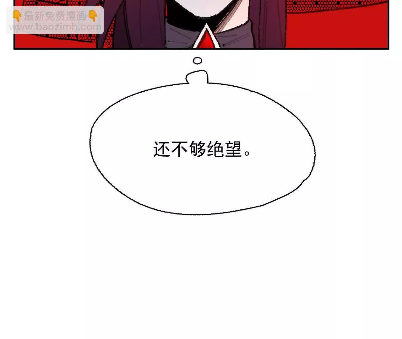 现实见