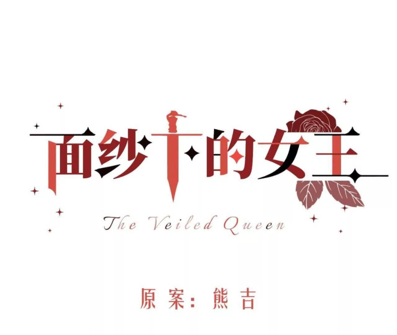 现实见