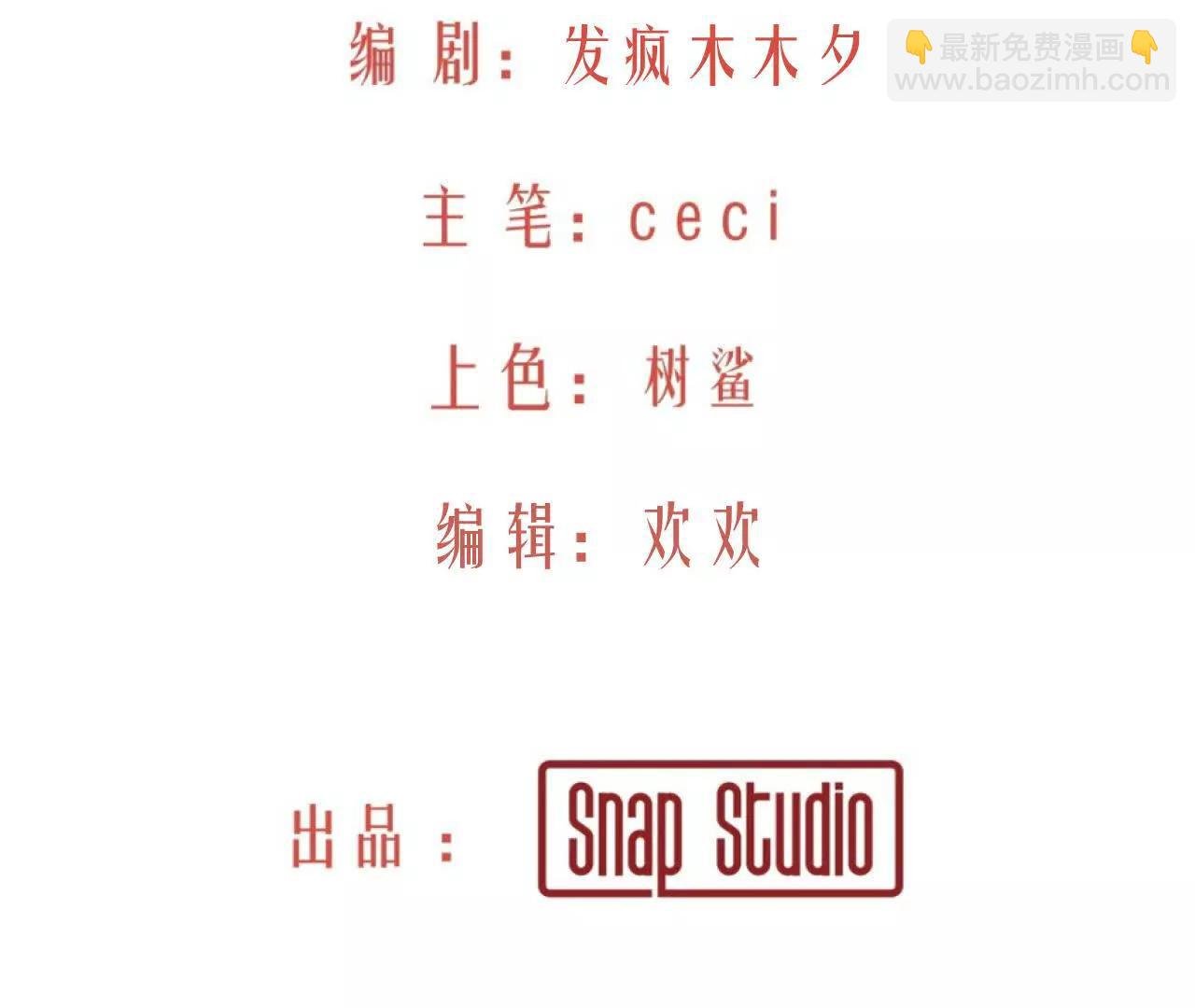 现实见