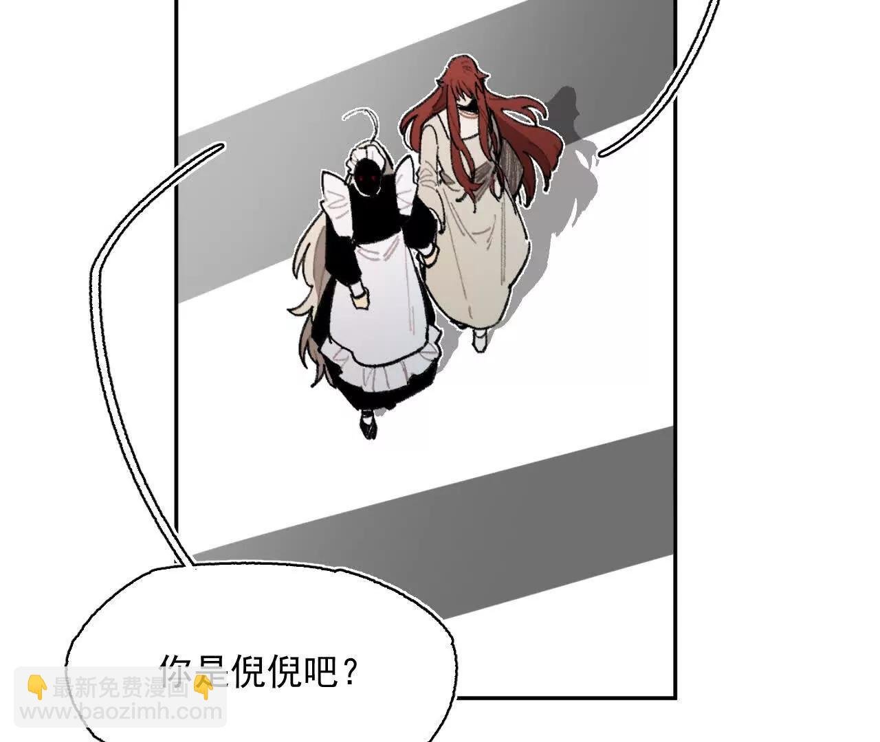 现实见