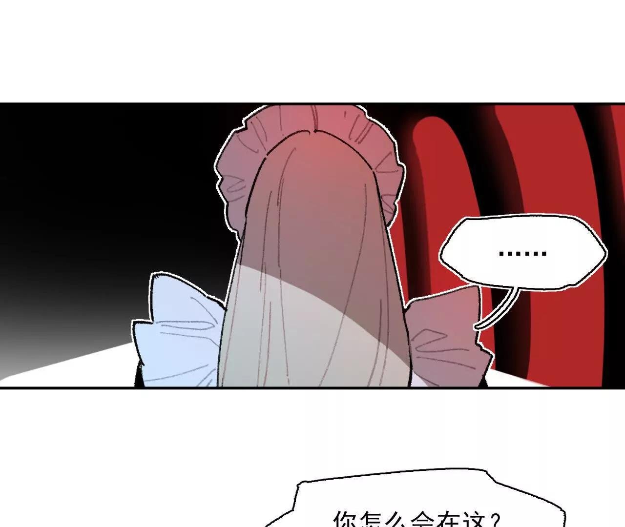 现实见
