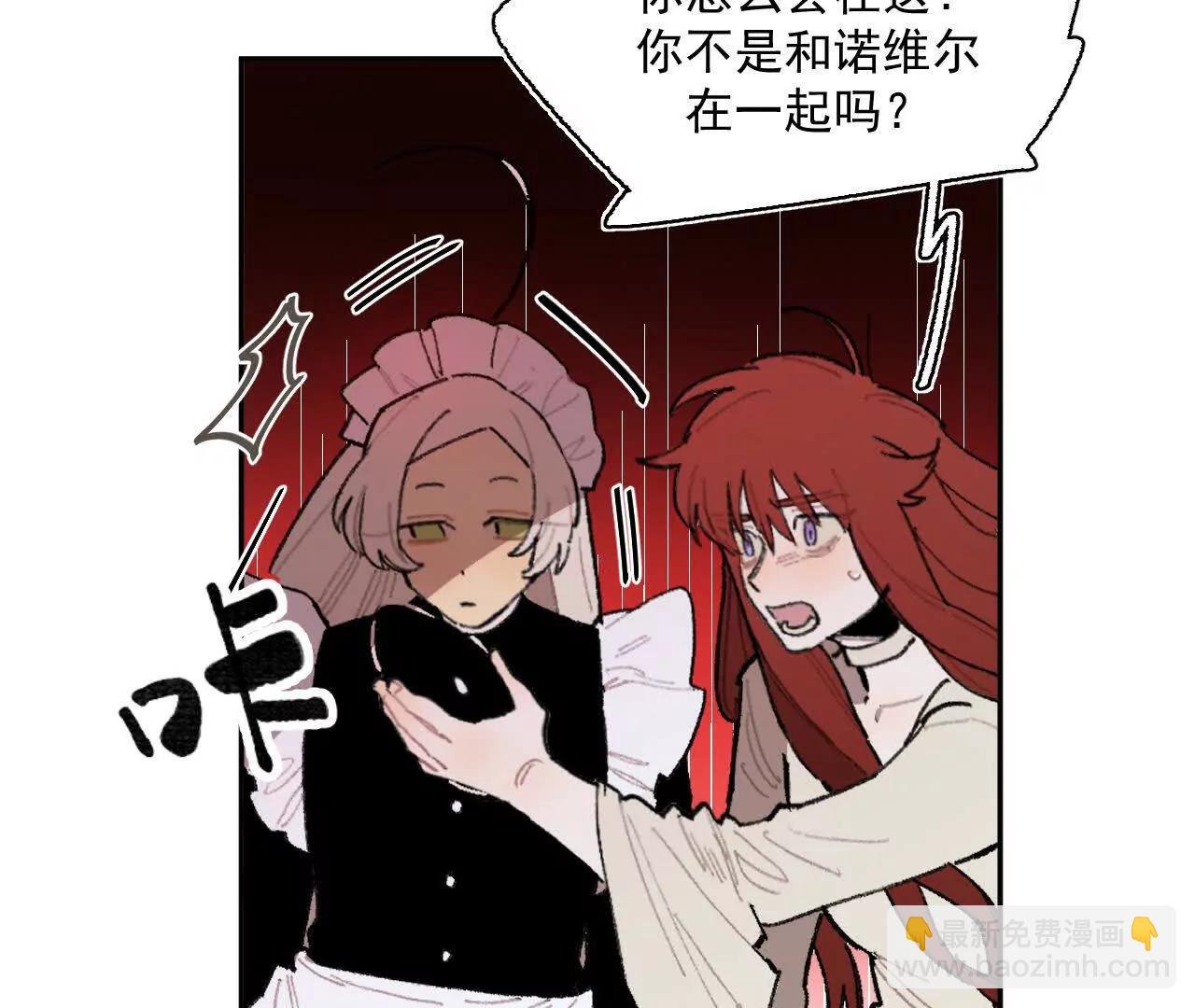 现实见