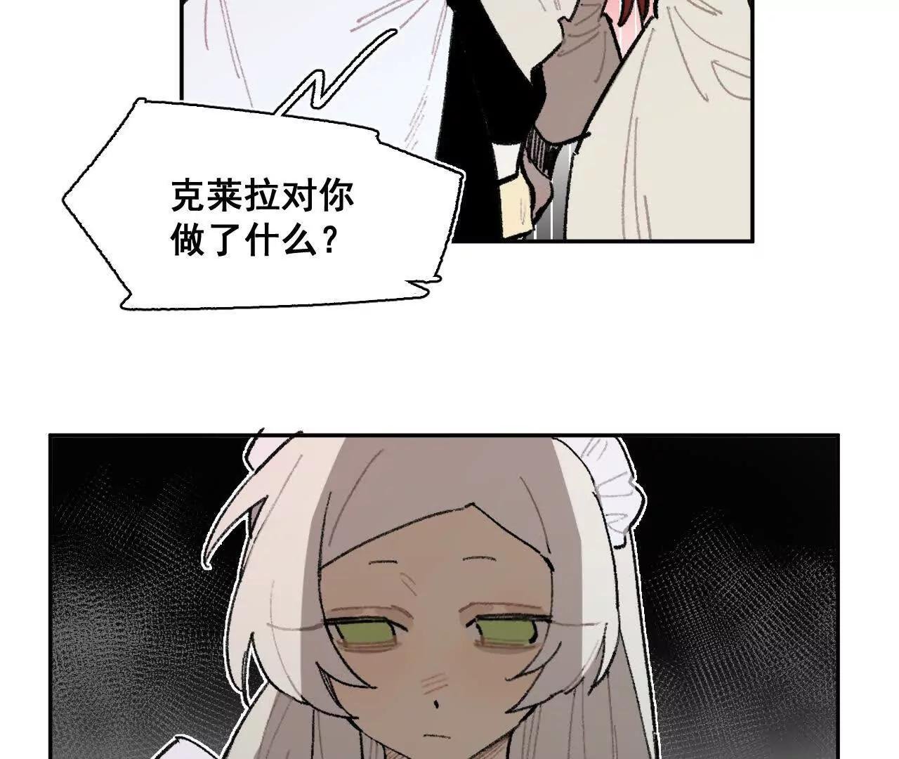 现实见