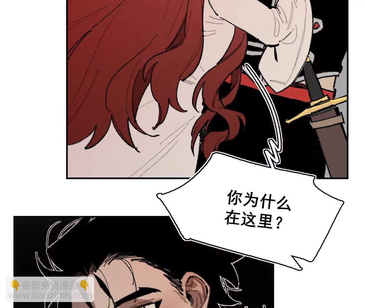 现实见