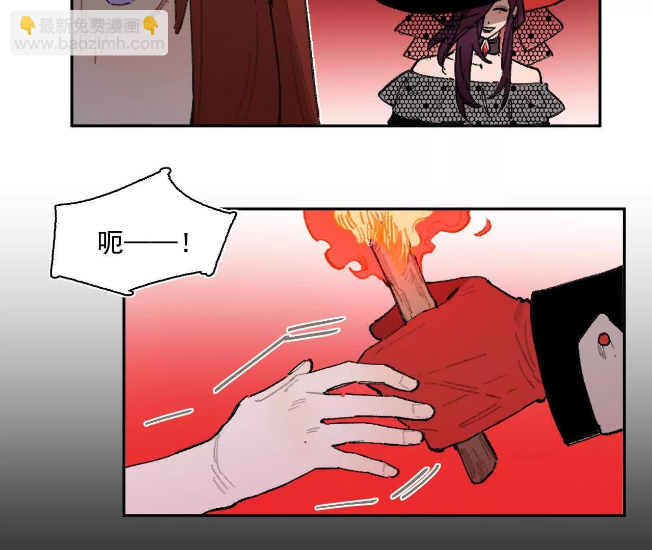 现实见
