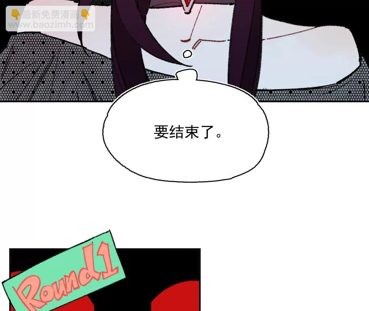 现实见