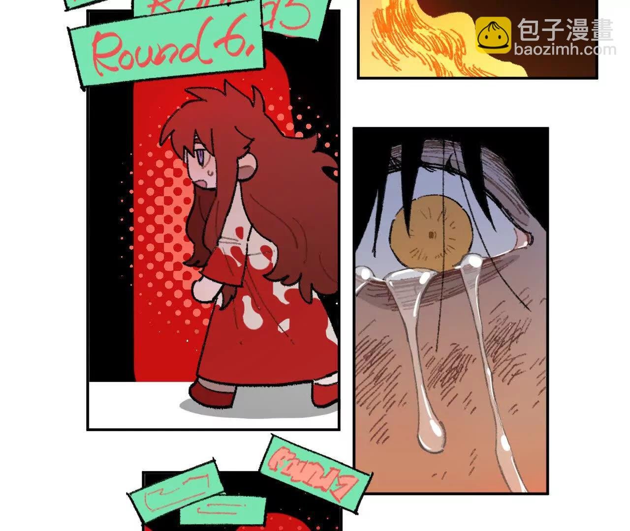 现实见