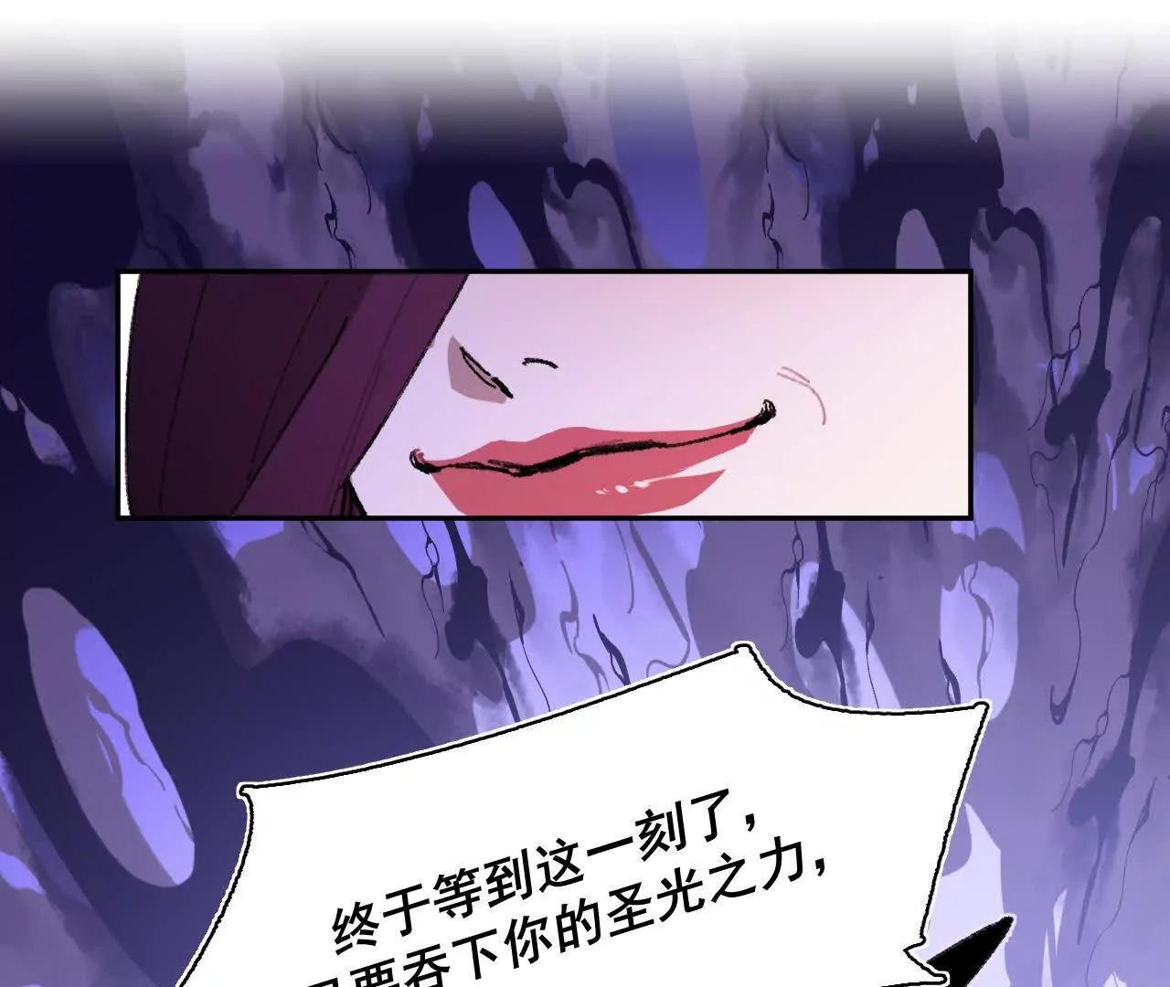 现实见