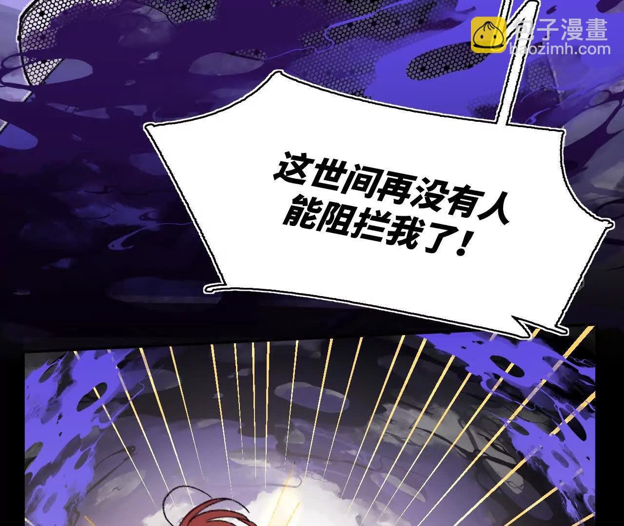 现实见
