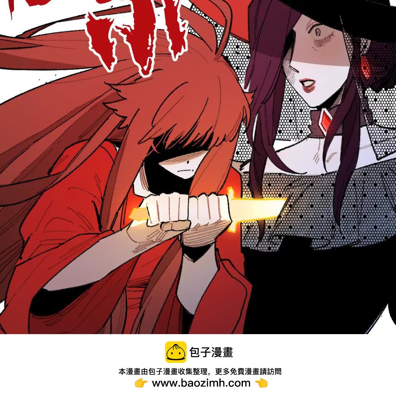 现实见