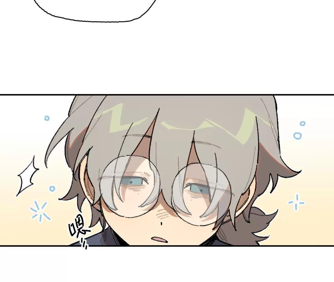 计谋