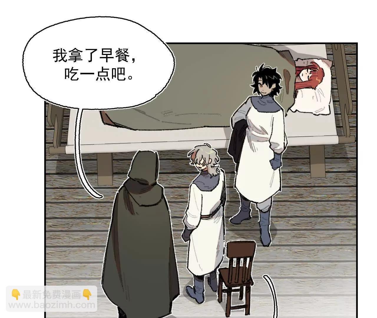 计谋