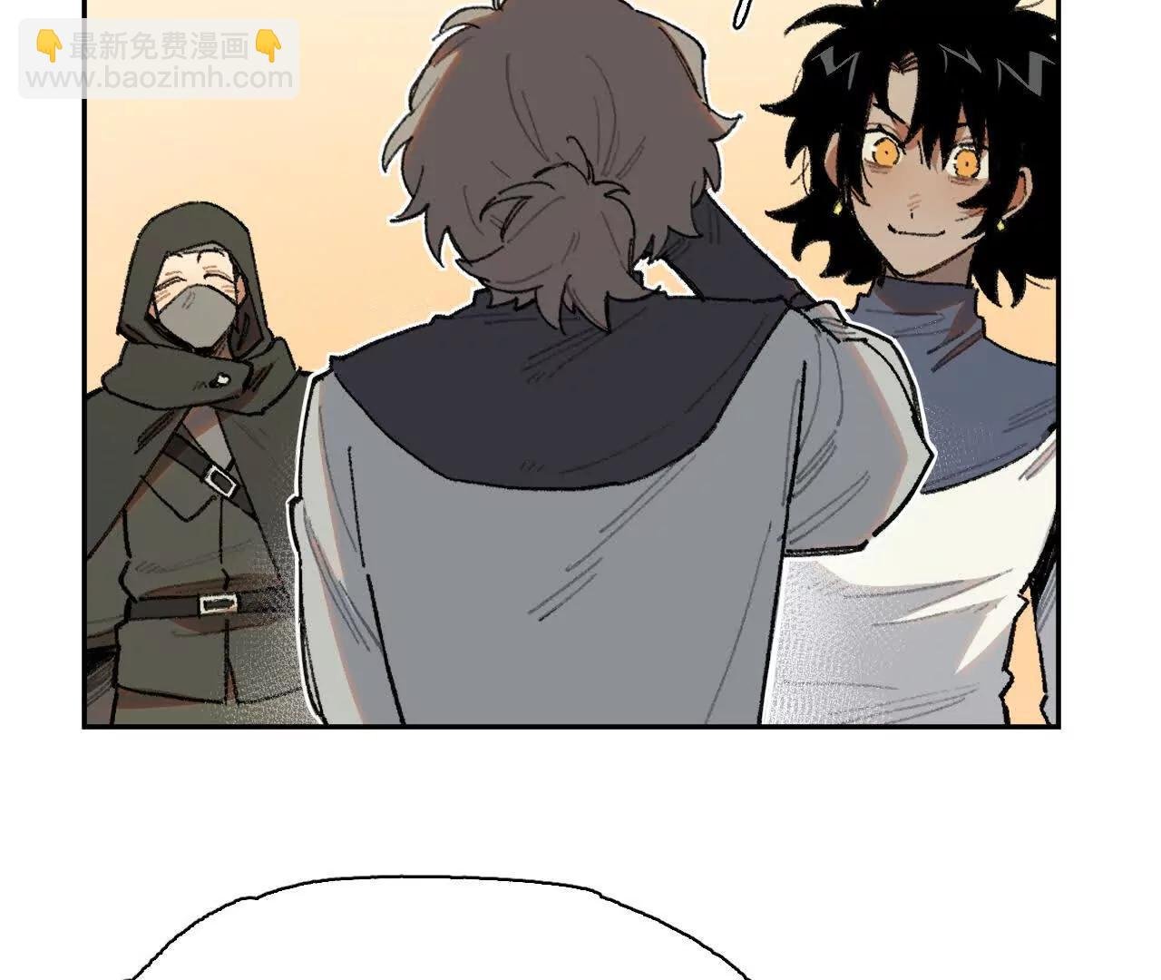计谋