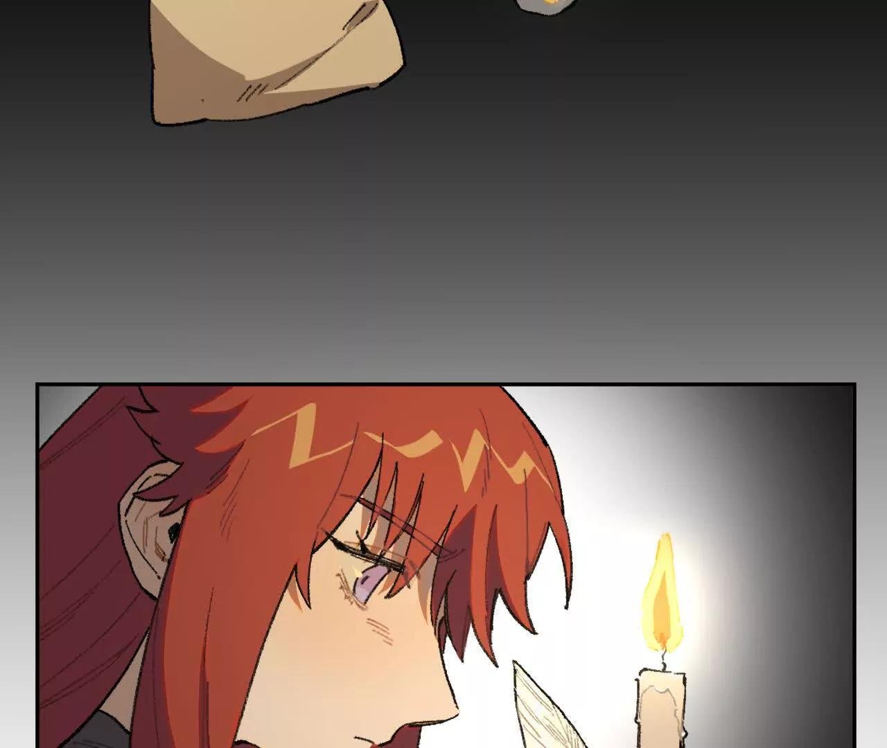 计谋