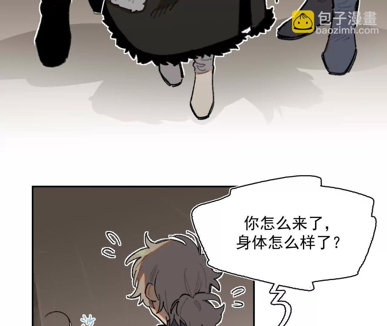 计谋