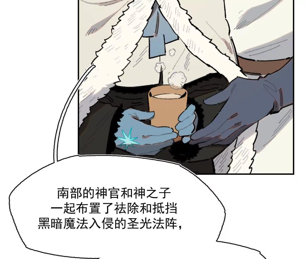 计谋
