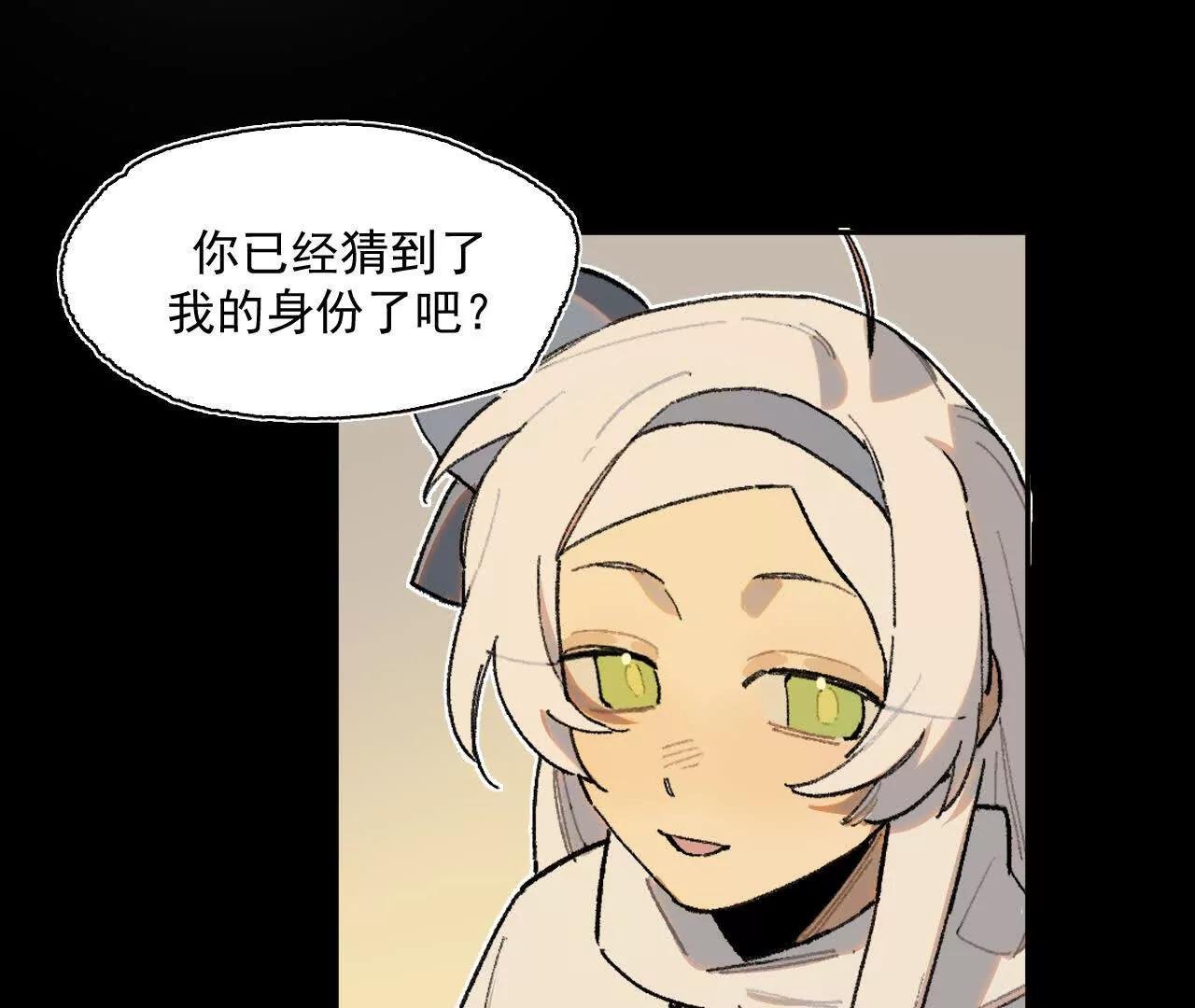 计谋