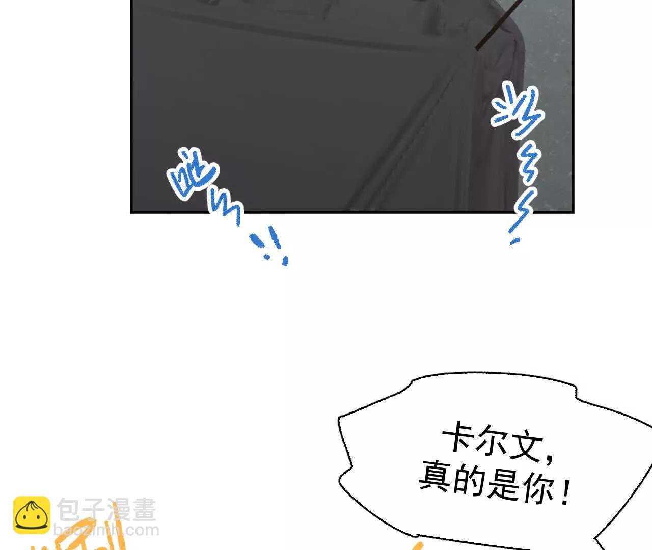 赫利尔斯