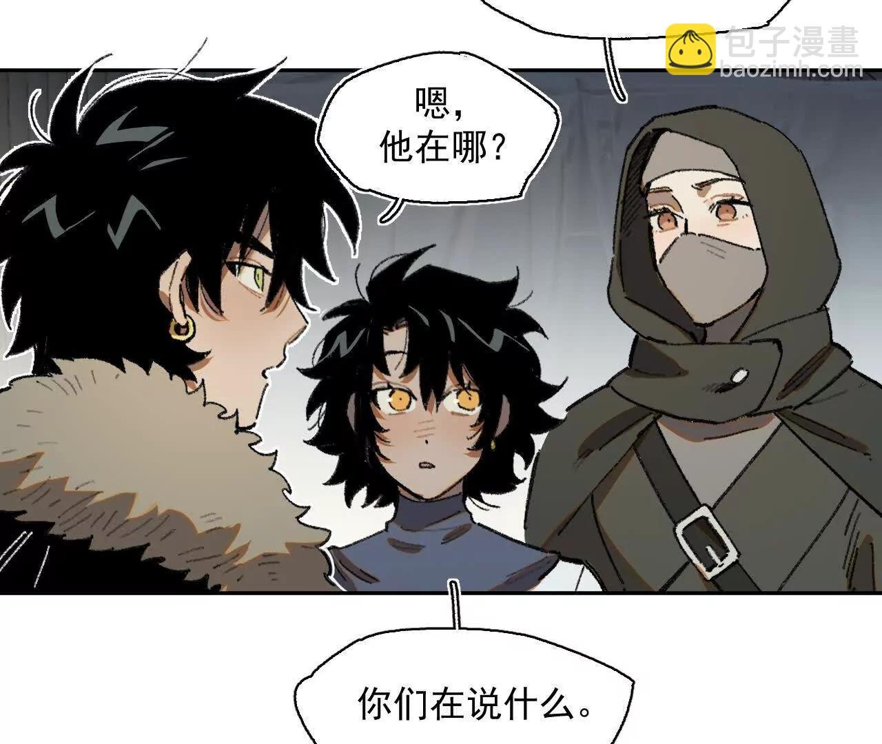 赫利尔斯