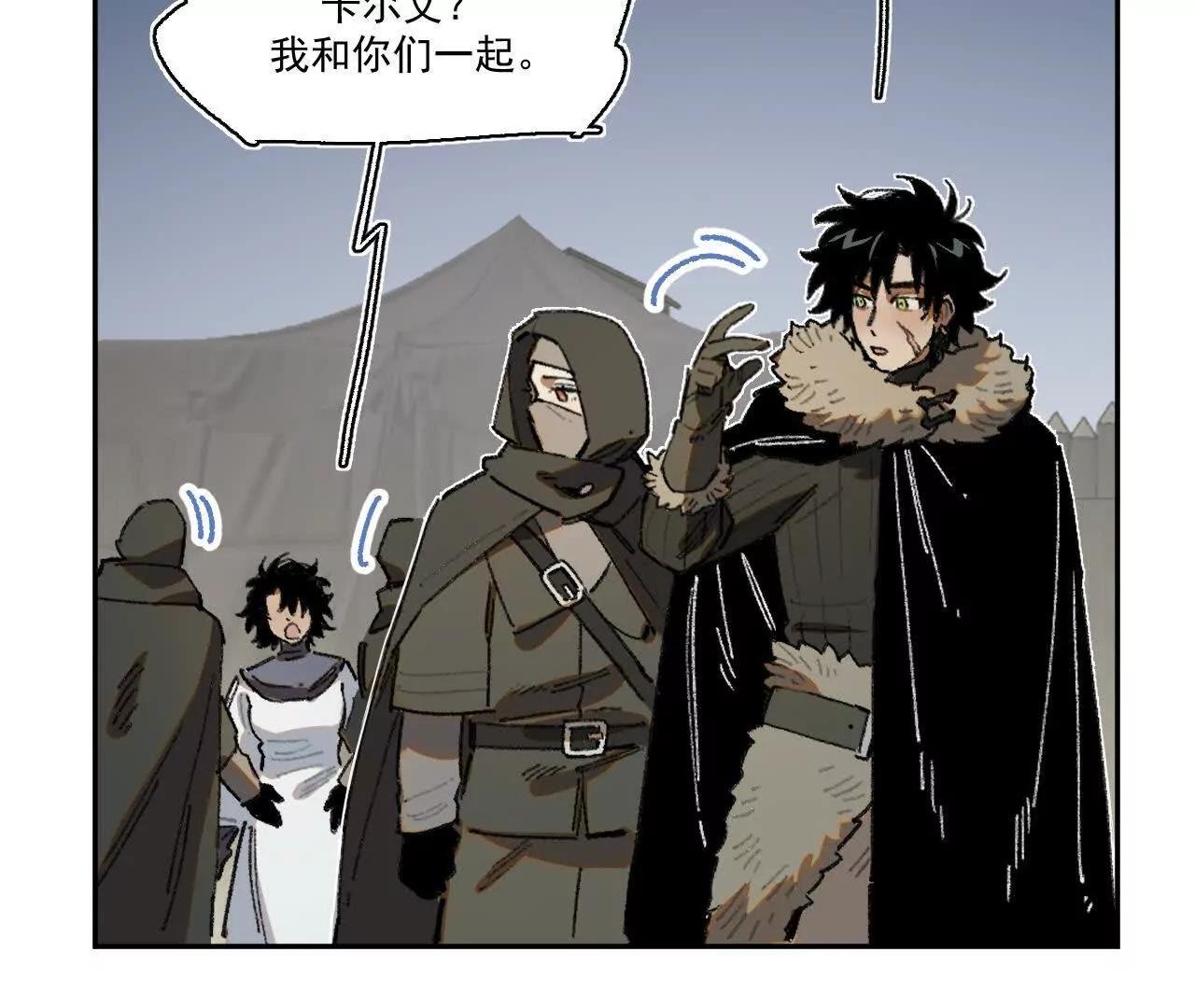 赫利尔斯