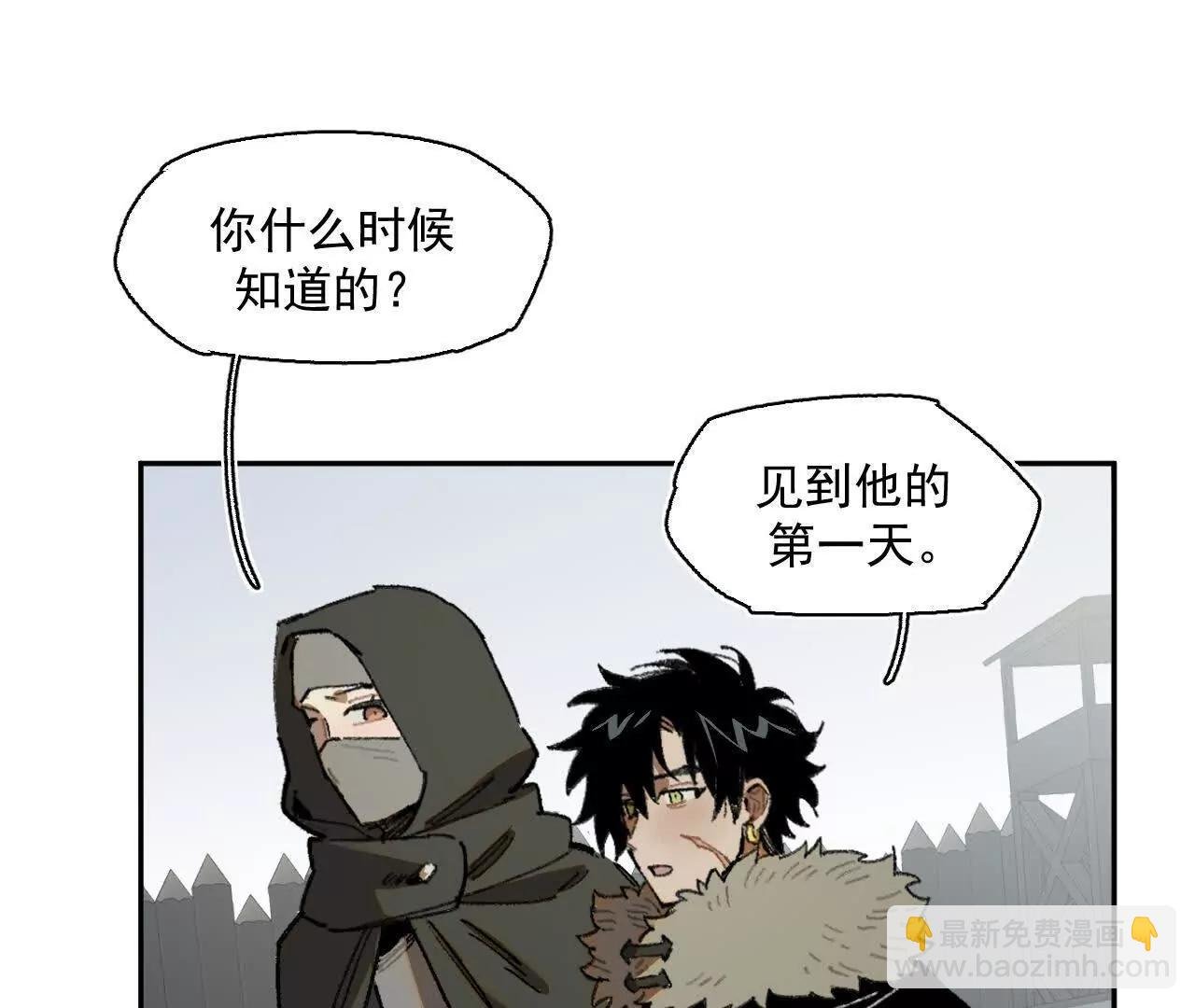 赫利尔斯