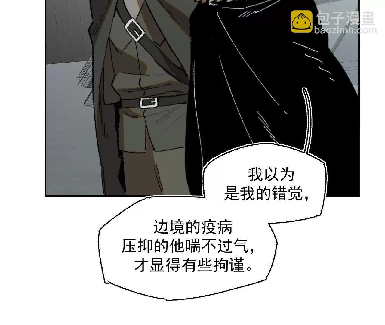 赫利尔斯