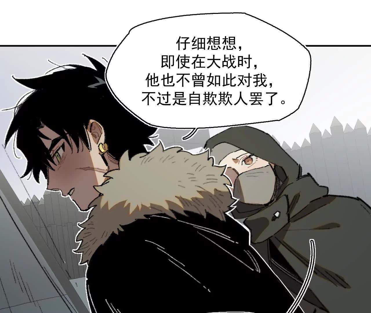 赫利尔斯