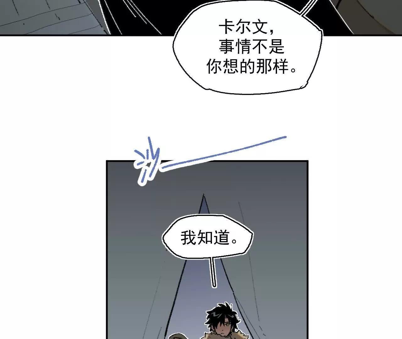 赫利尔斯