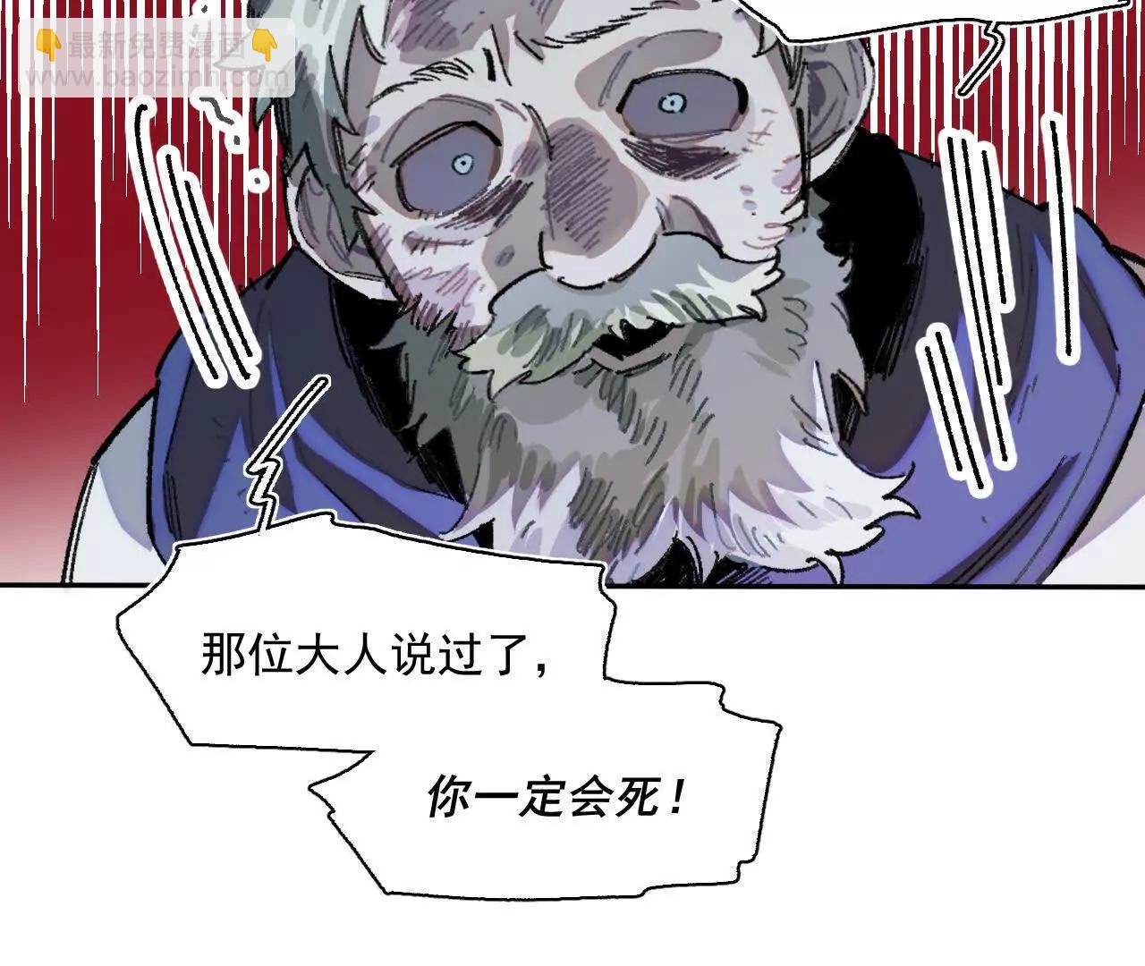 赫利尔斯